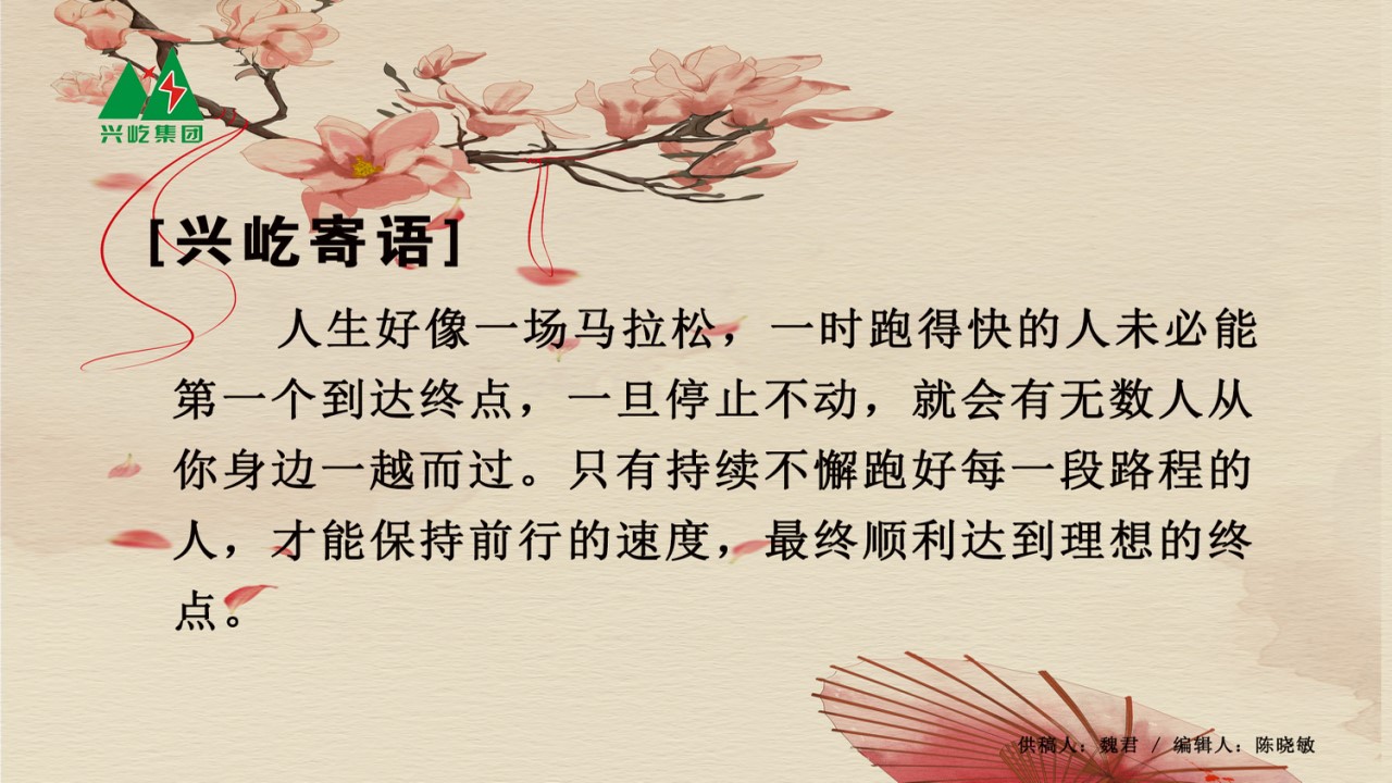 ����֮��hy590(�й�)���¹ٷ���վ