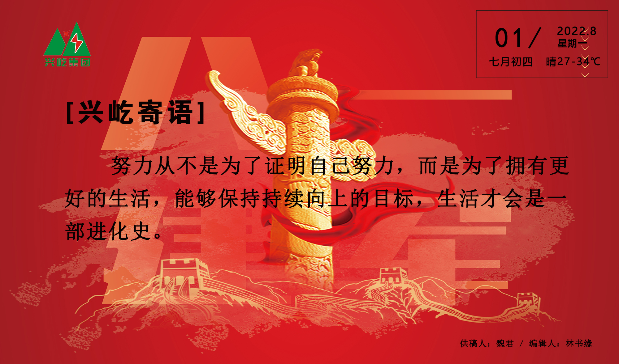 ����֮��hy590(�й�)���¹ٷ���վ