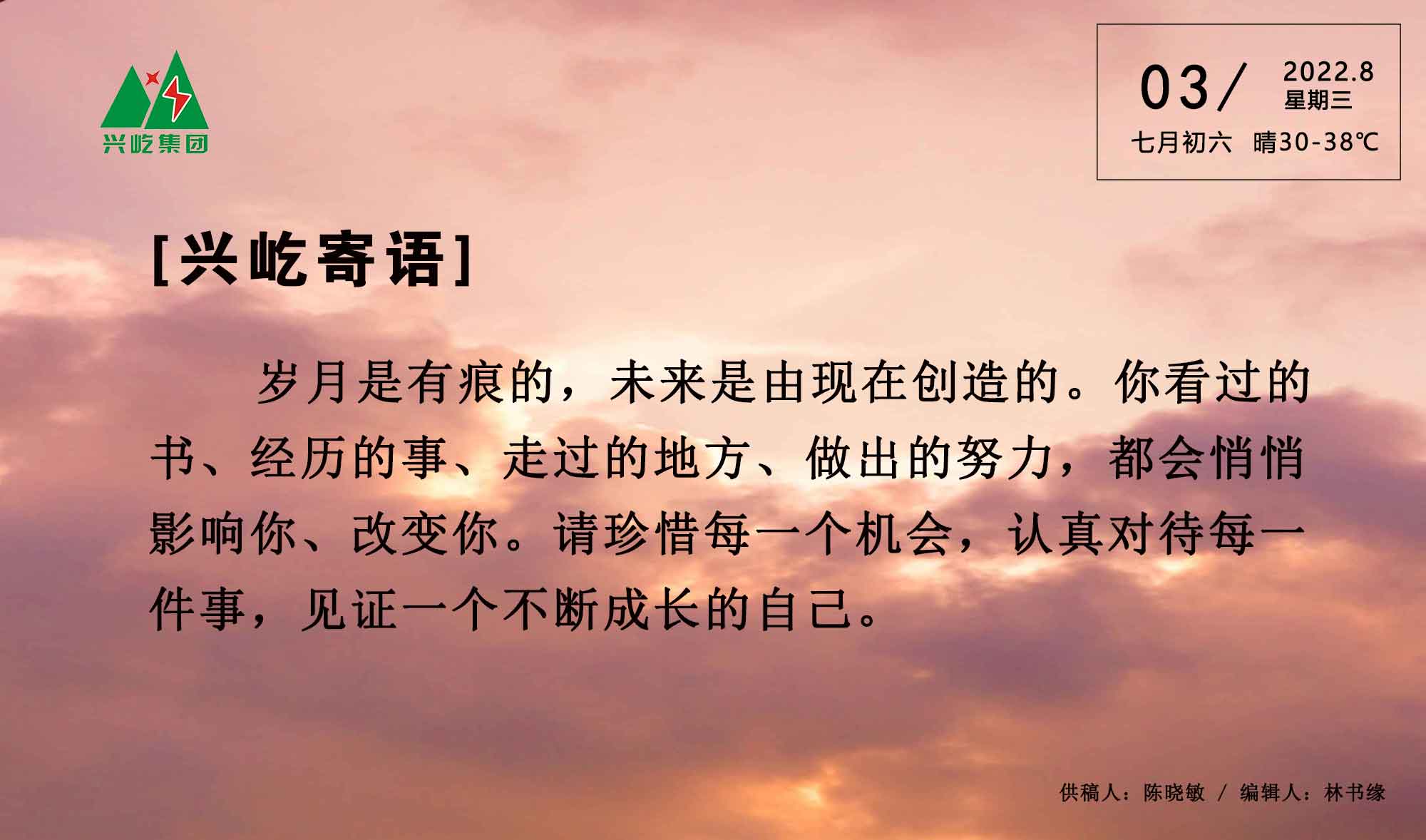 ����֮��hy590(�й�)���¹ٷ���վ