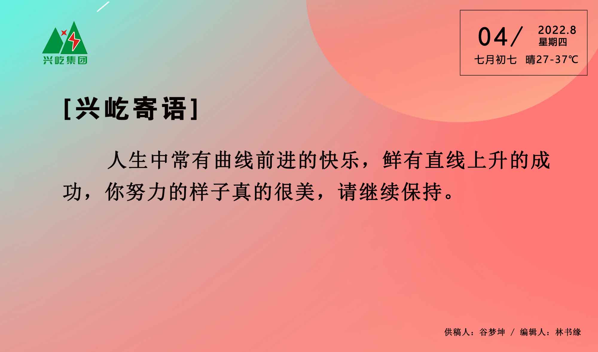 ����֮��hy590(�й�)���¹ٷ���վ