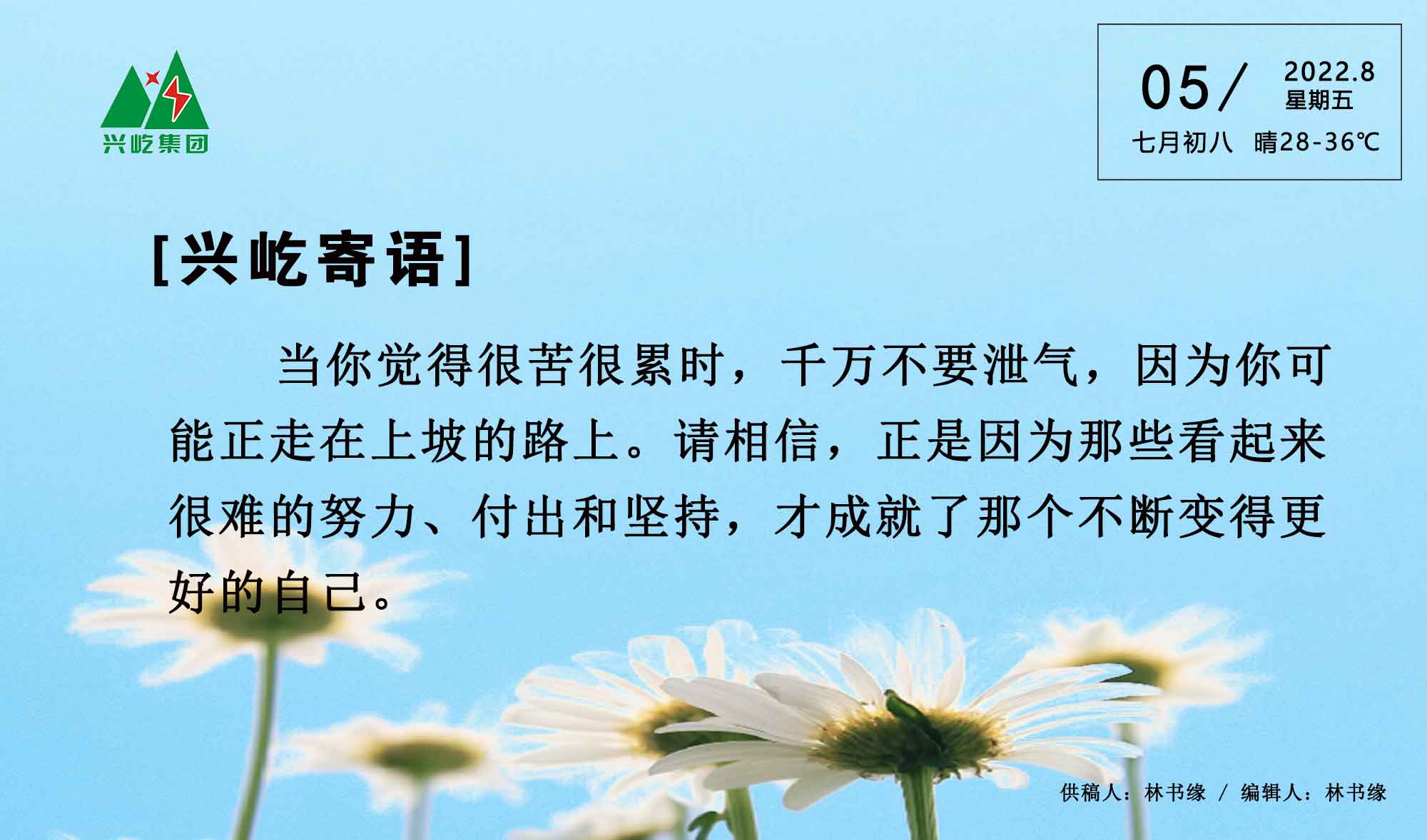 ����֮��hy590(�й�)���¹ٷ���վ