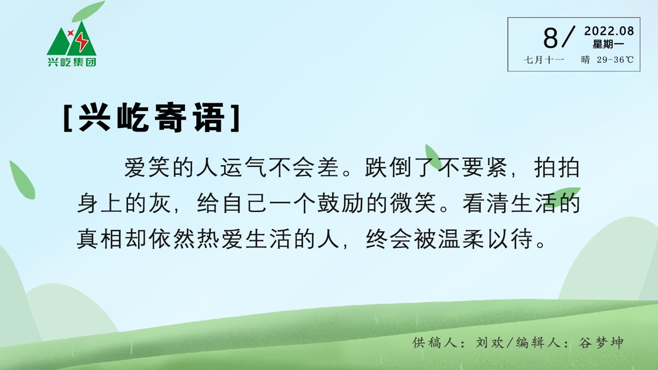 ����֮��hy590(�й�)���¹ٷ���վ