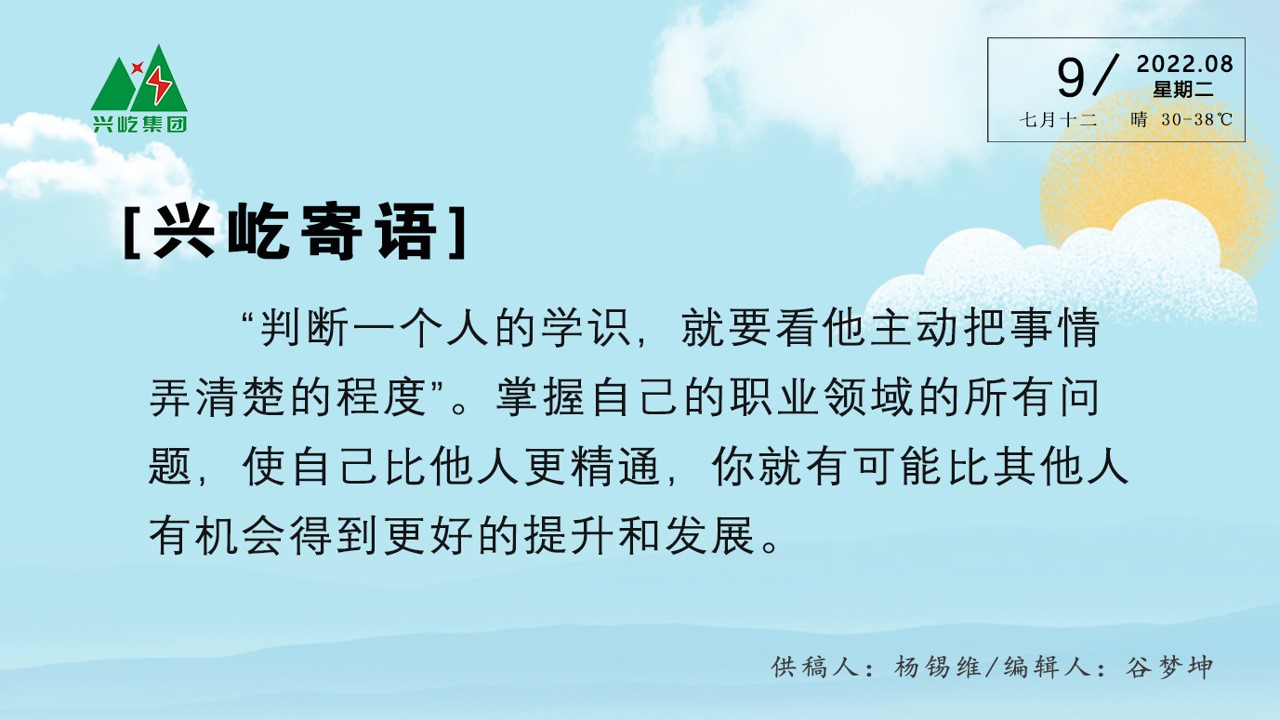 ����֮��hy590(�й�)���¹ٷ���վ