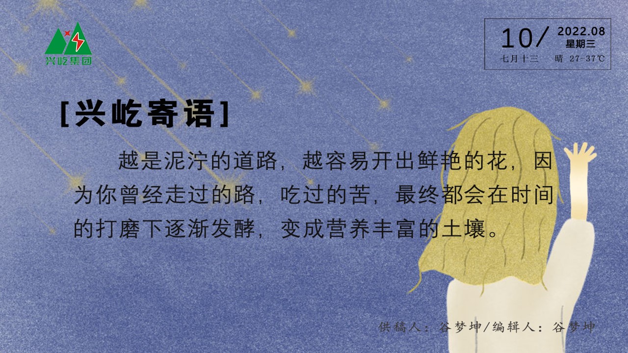 ����֮��hy590(�й�)���¹ٷ���վ