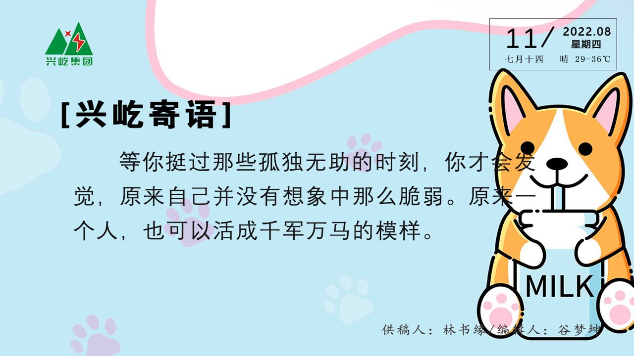 ����֮��hy590(�й�)���¹ٷ���վ