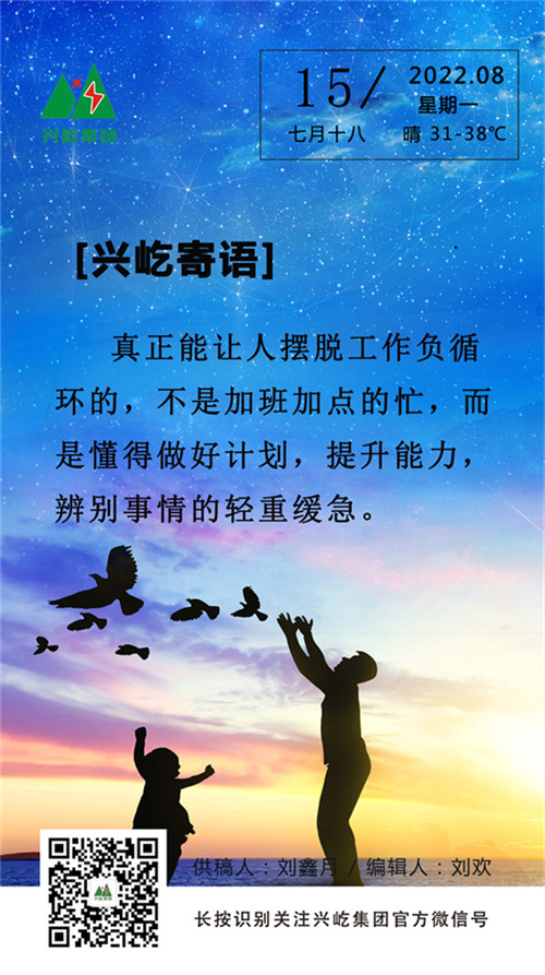 ����֮��hy590(�й�)���¹ٷ���վ