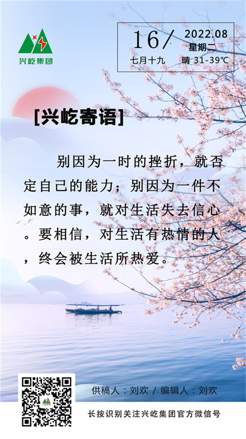 ����֮��hy590(�й�)���¹ٷ���վ