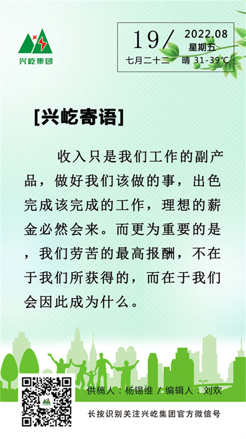 ����֮��hy590(�й�)���¹ٷ���վ