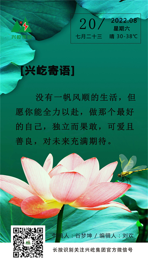 ����֮��hy590(�й�)���¹ٷ���վ