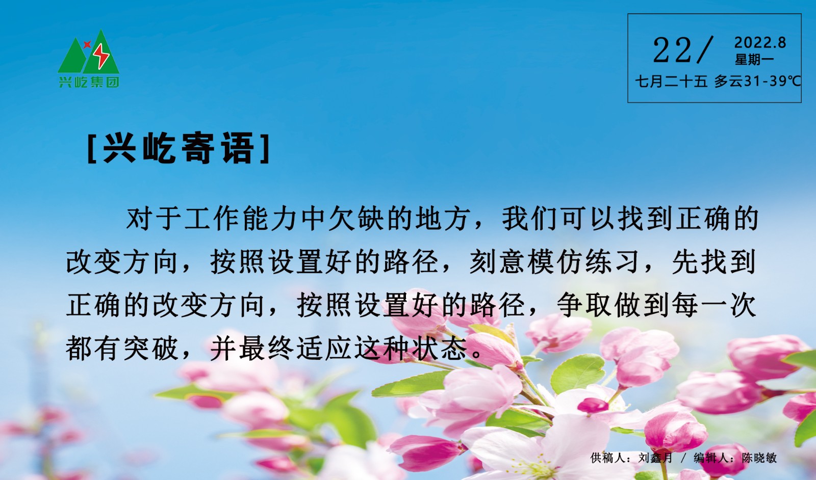 ����֮��hy590(�й�)���¹ٷ���վ