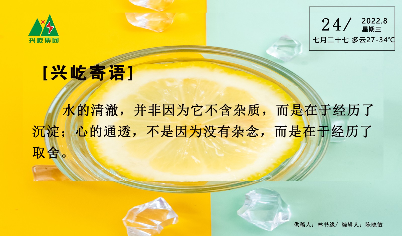 ����֮��hy590(�й�)���¹ٷ���վ