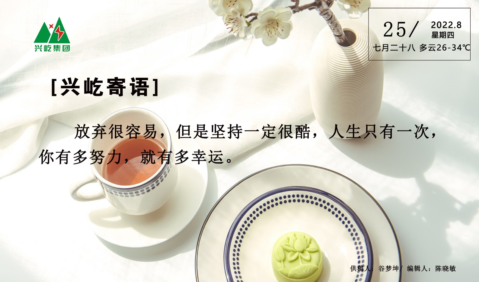 ����֮��hy590(�й�)���¹ٷ���վ