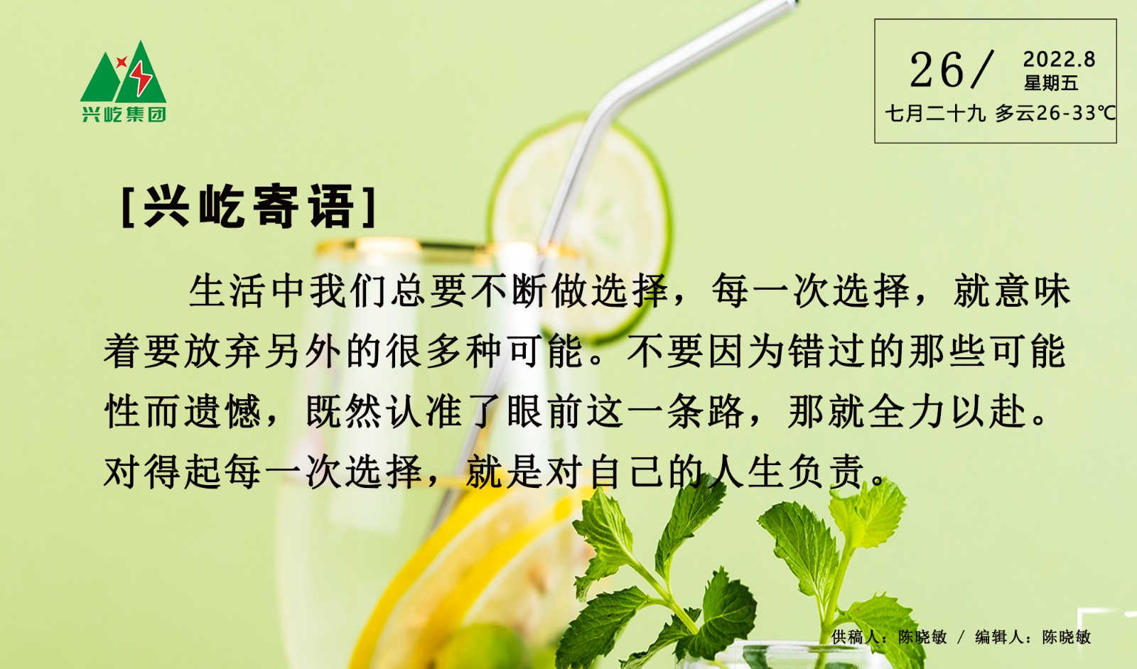 ����֮��hy590(�й�)���¹ٷ���վ