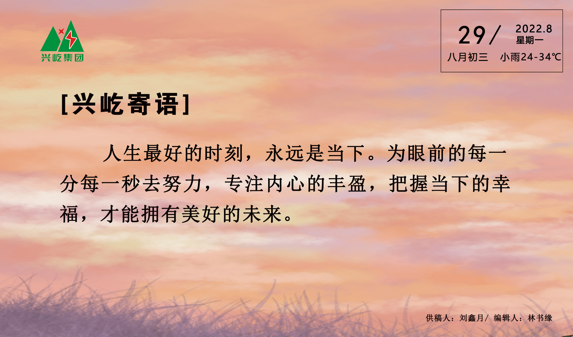 ����֮��hy590(�й�)���¹ٷ���վ