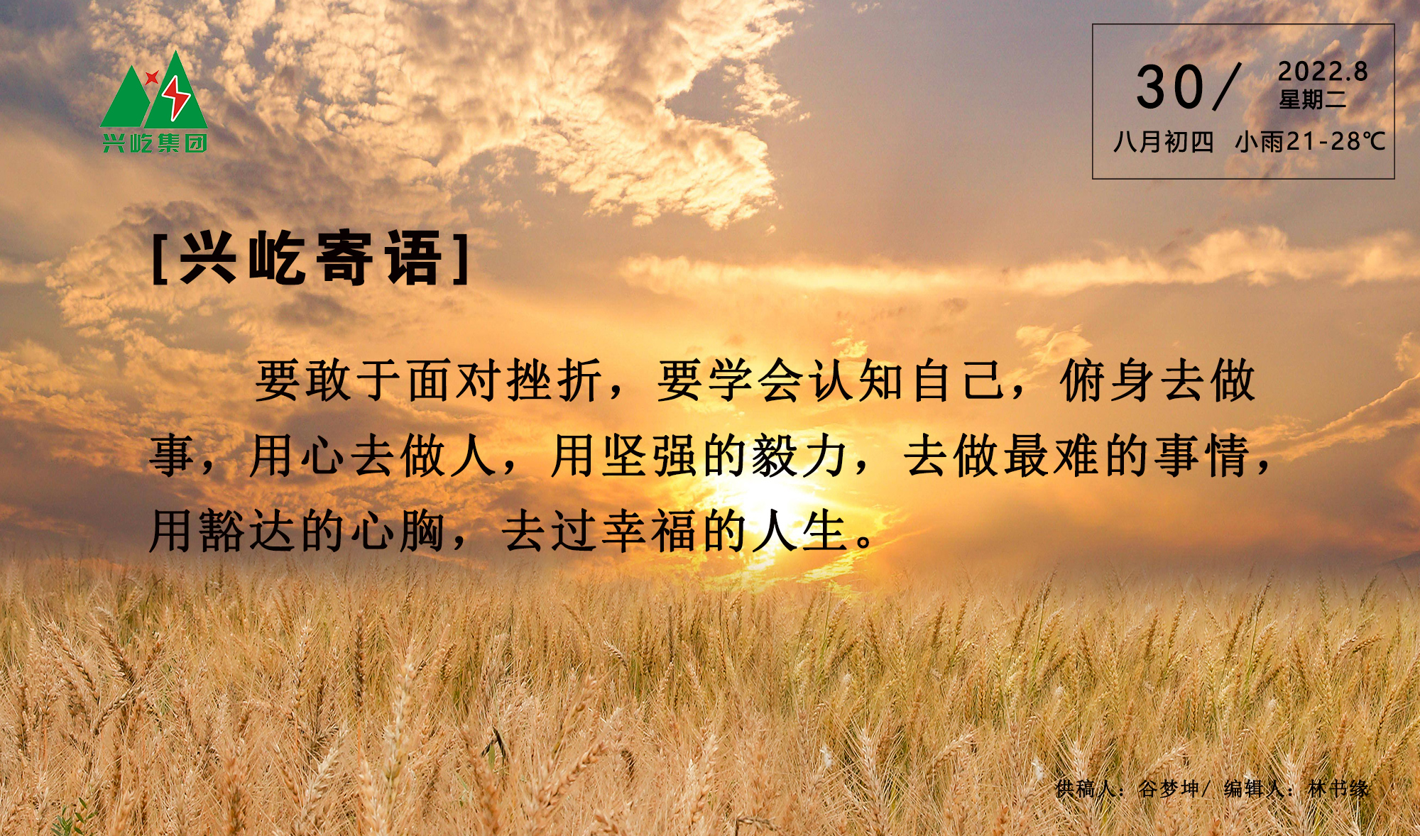 ����֮��hy590(�й�)���¹ٷ���վ