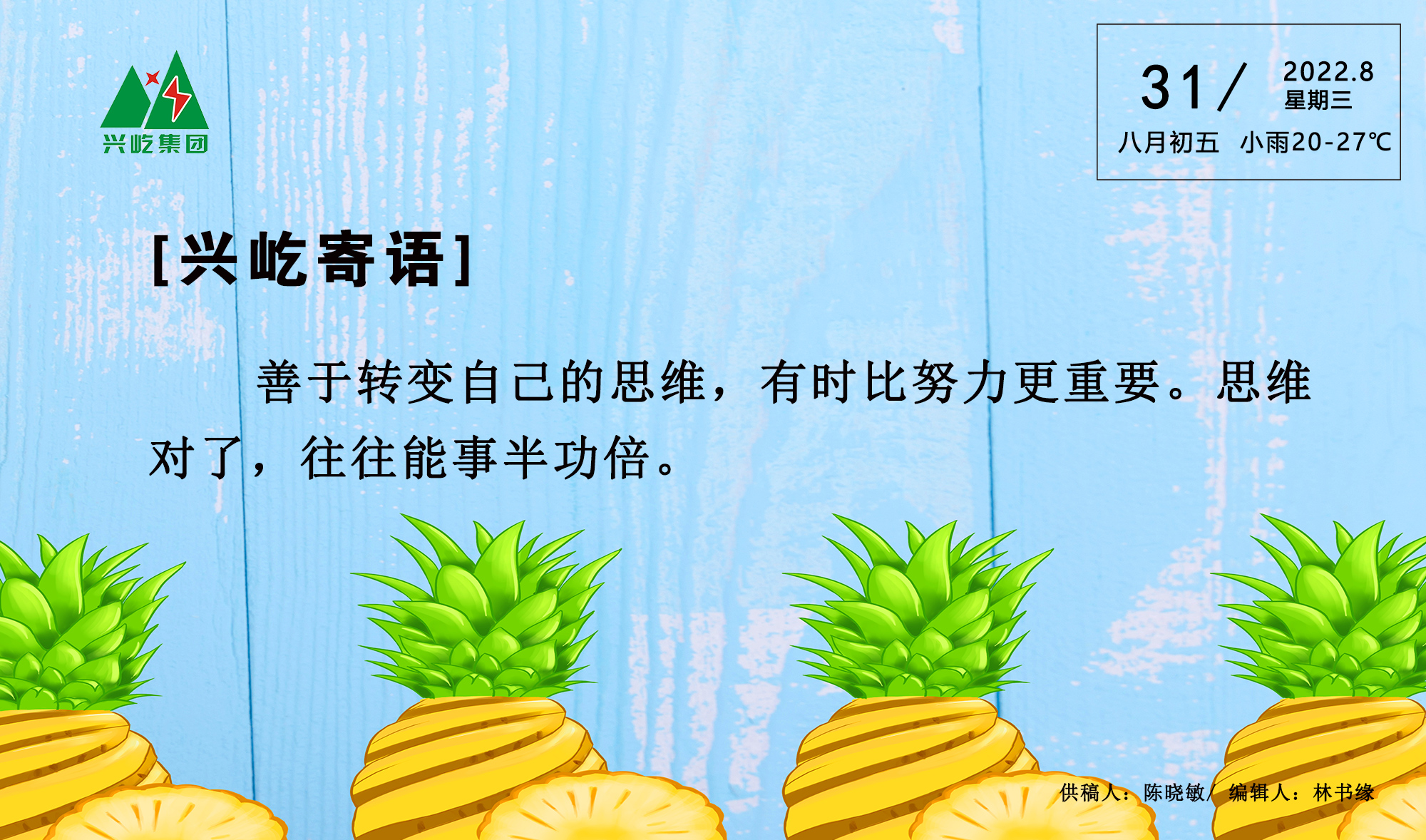 ����֮��hy590(�й�)���¹ٷ���վ