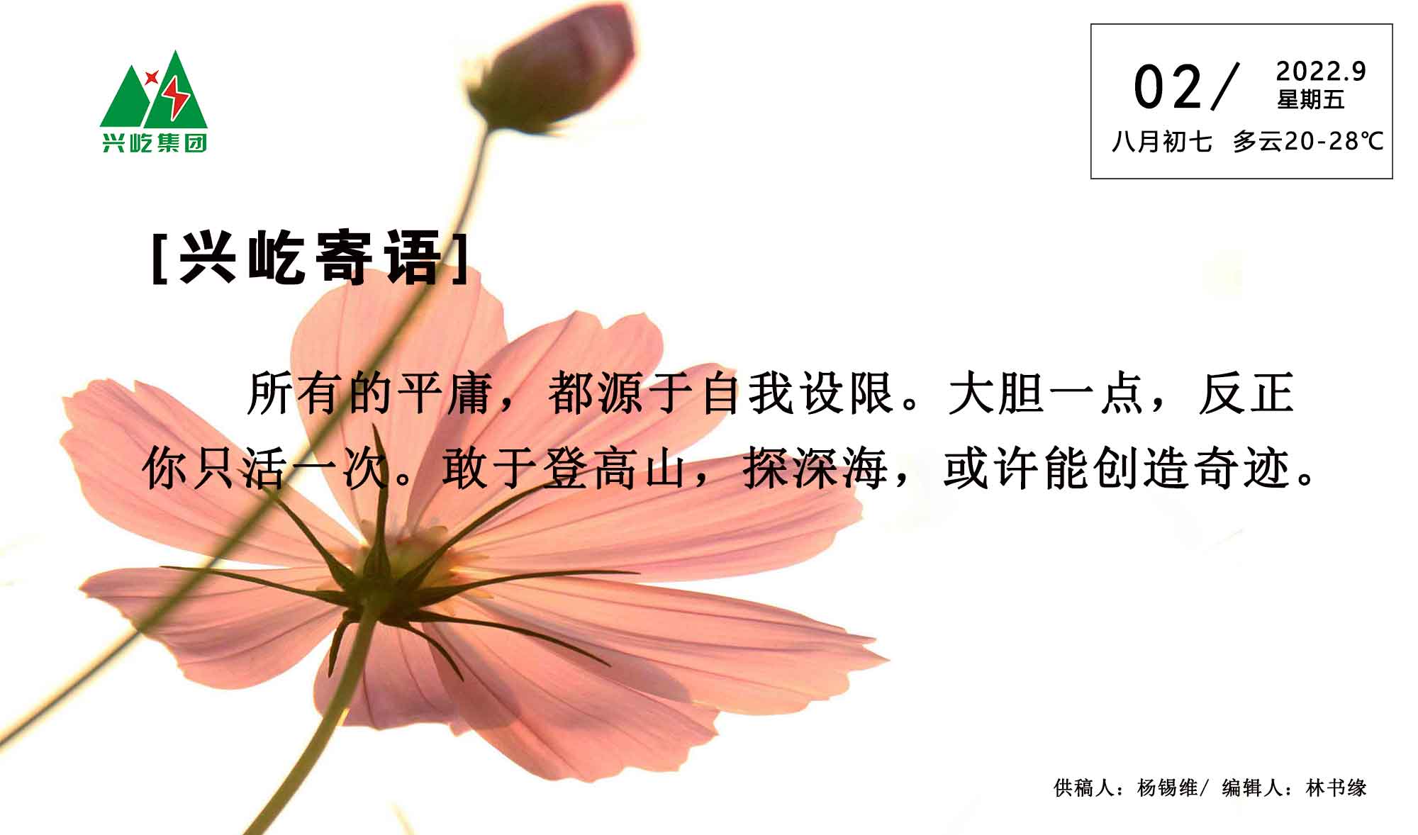 ����֮��hy590(�й�)���¹ٷ���վ