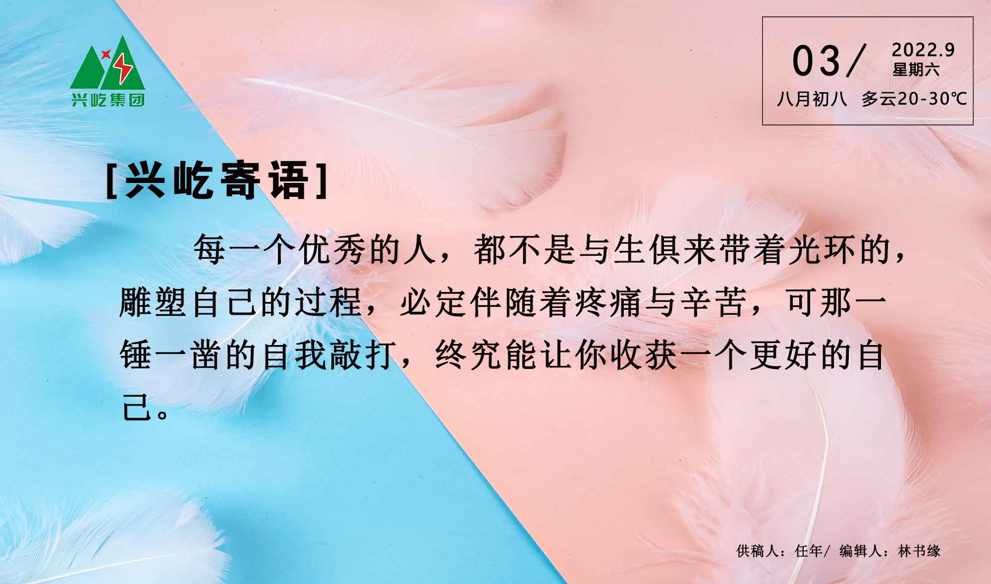 ����֮��hy590(�й�)���¹ٷ���վ