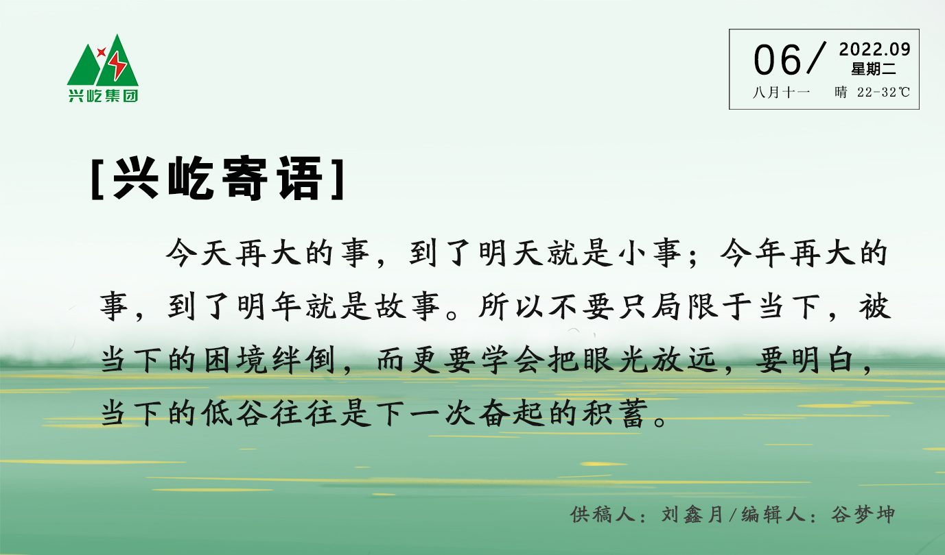 ����֮��hy590(�й�)���¹ٷ���վ