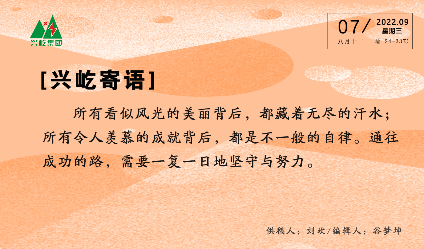 ����֮��hy590(�й�)���¹ٷ���վ