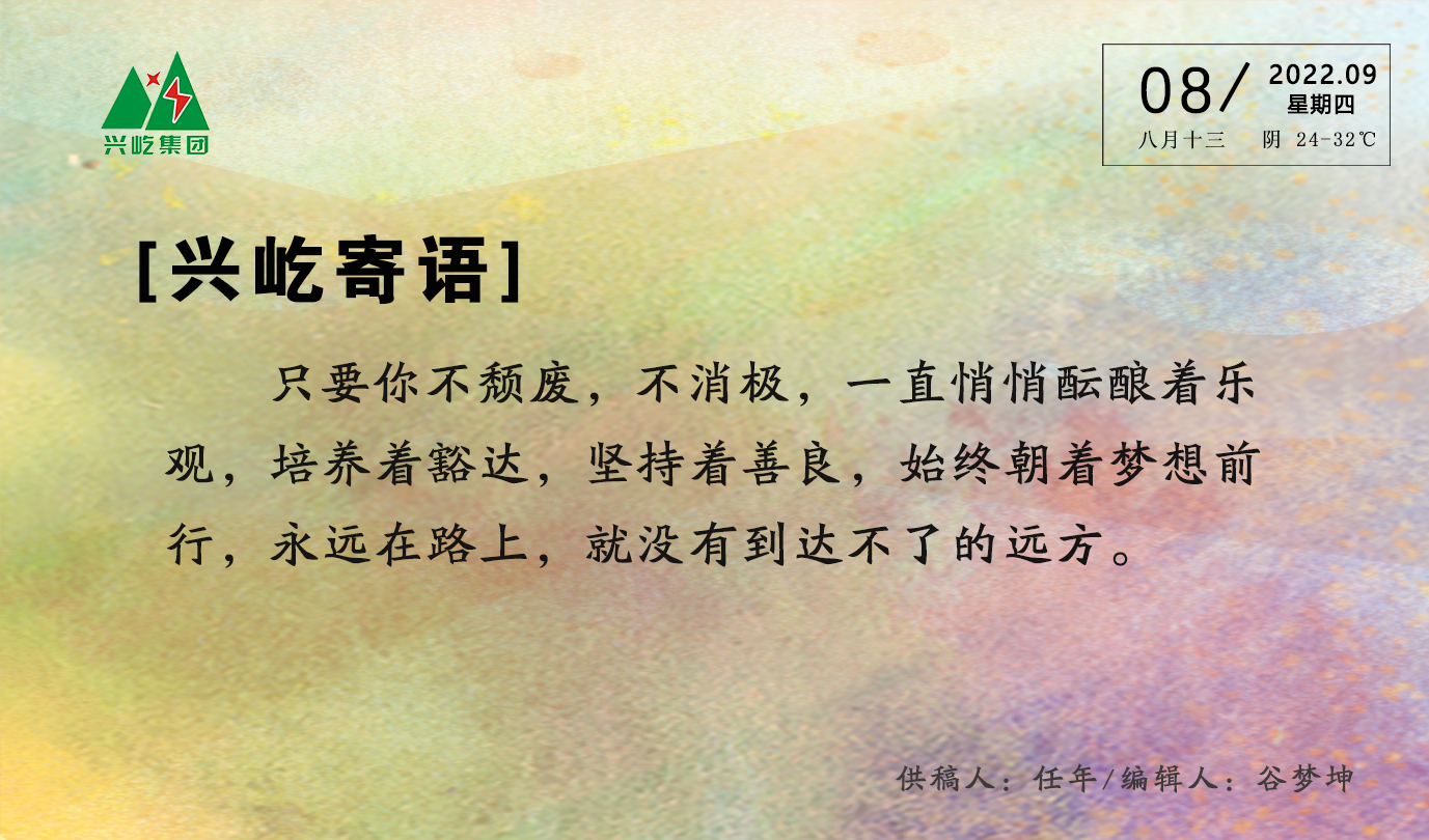 ����֮��hy590(�й�)���¹ٷ���վ