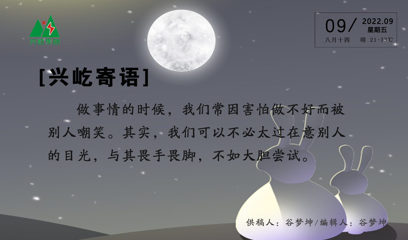 ����֮��hy590(�й�)���¹ٷ���վ