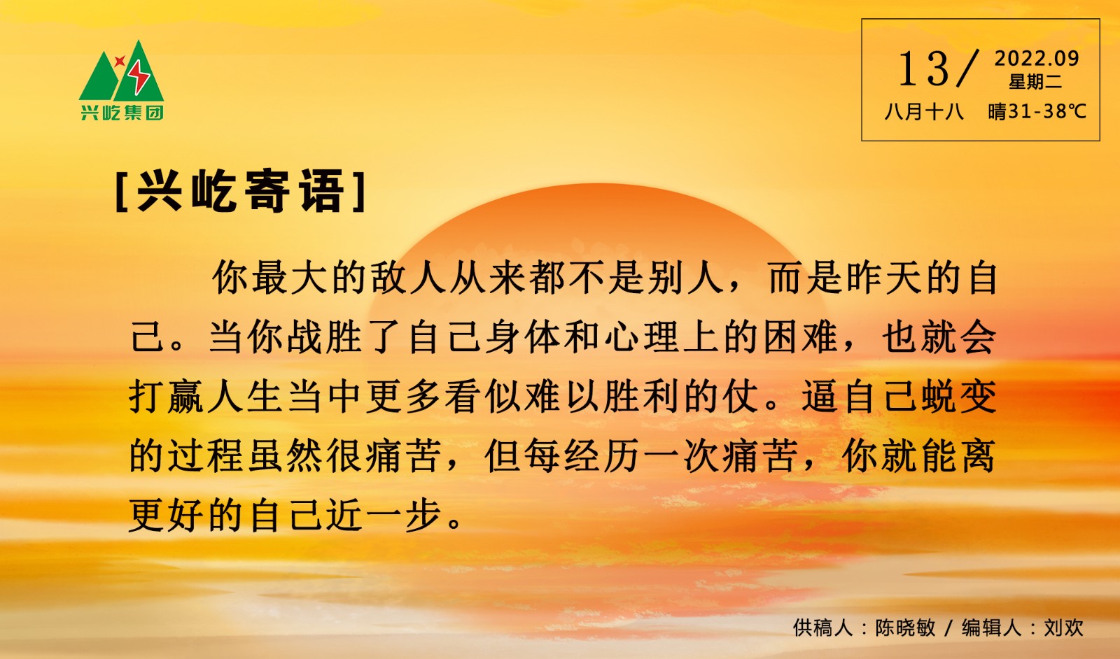 ����֮��hy590(�й�)���¹ٷ���վ