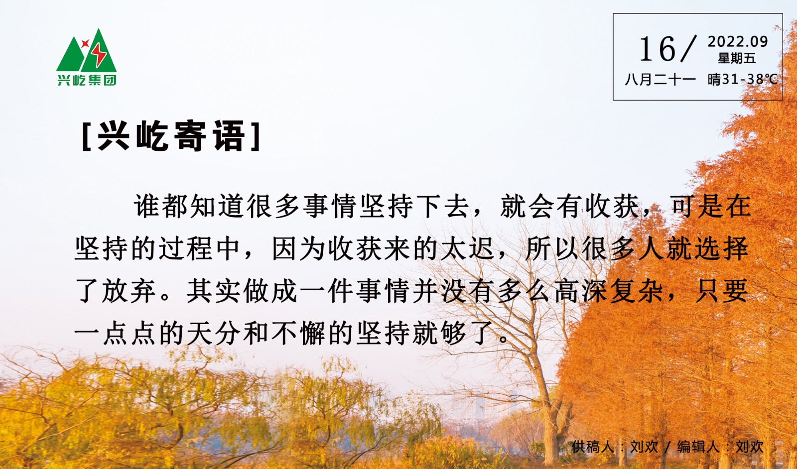 ����֮��hy590(�й�)���¹ٷ���վ