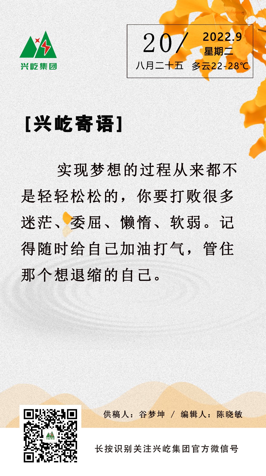 ����֮��hy590(�й�)���¹ٷ���վ