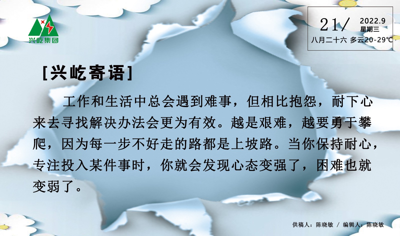 ����֮��hy590(�й�)���¹ٷ���վ