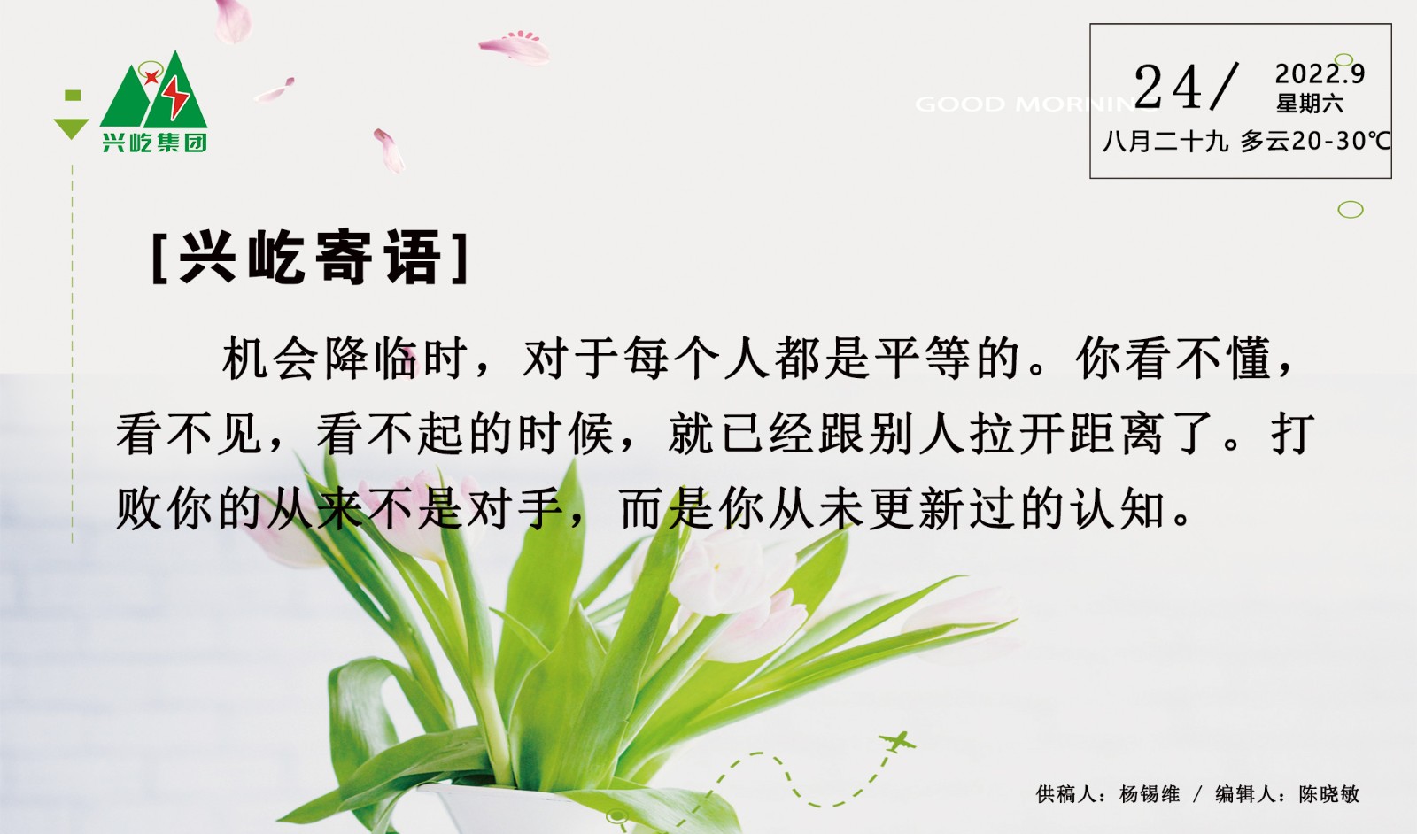 ����֮��hy590(�й�)���¹ٷ���վ