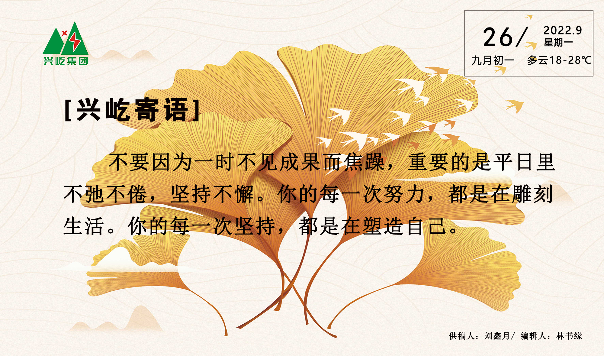 ����֮��hy590(�й�)���¹ٷ���վ