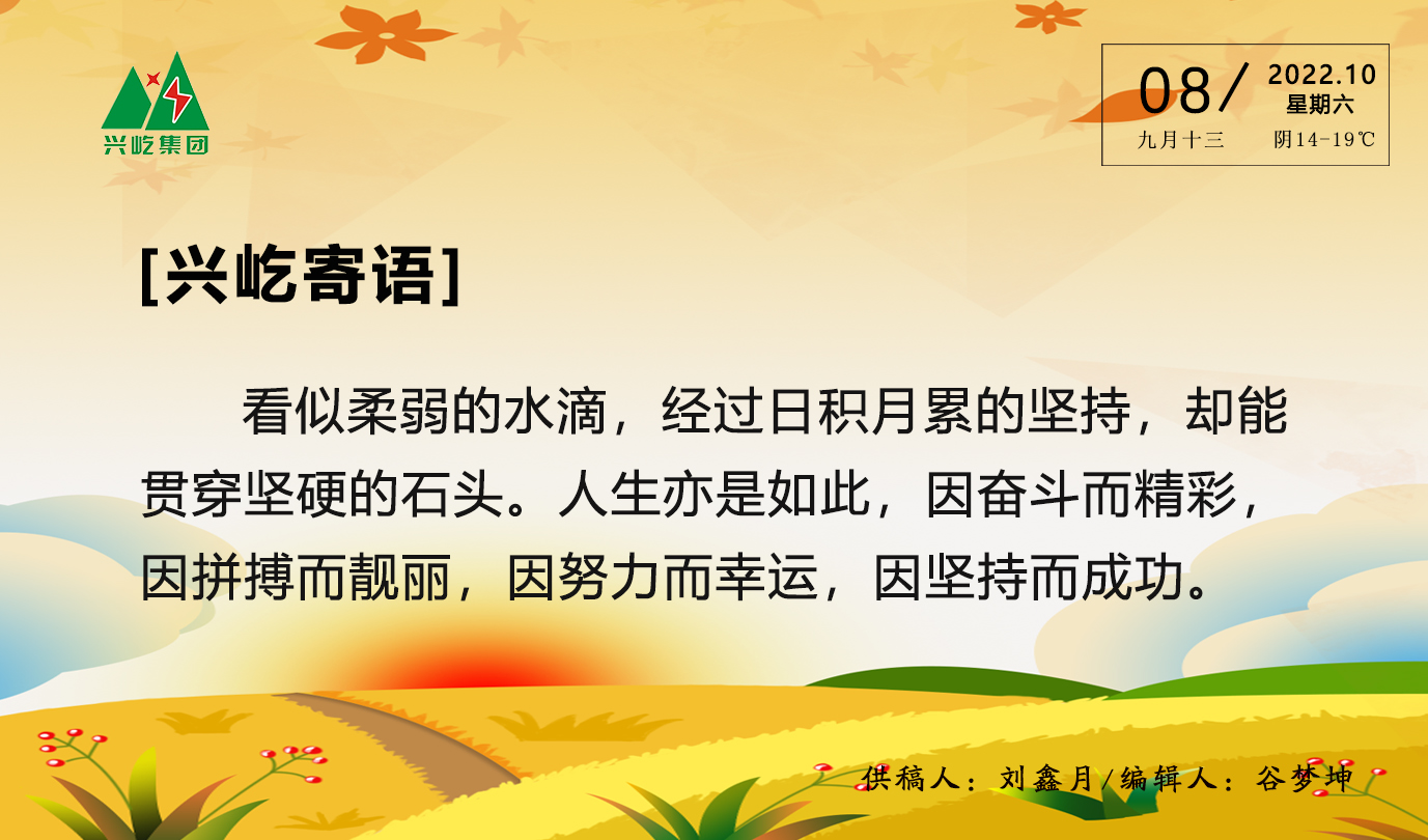 ����֮��hy590(�й�)���¹ٷ���վ