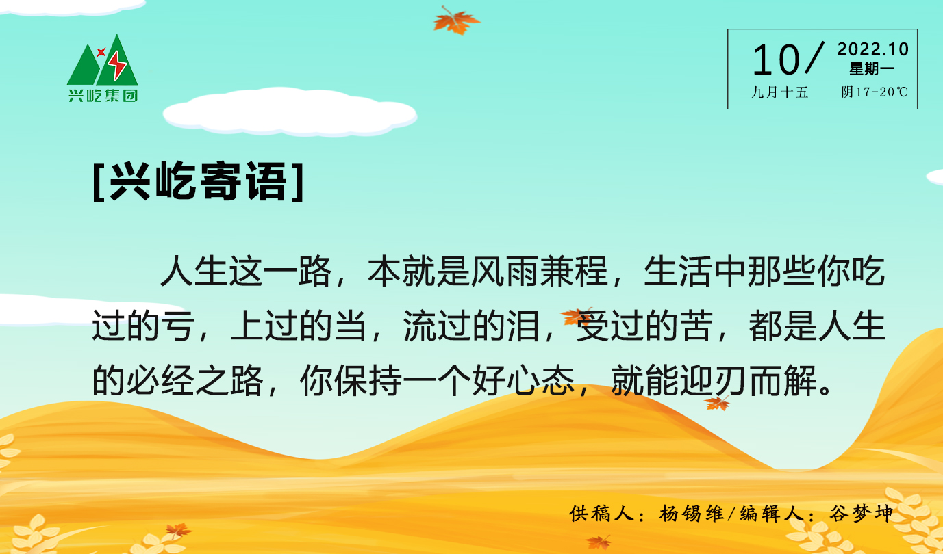 ����֮��hy590(�й�)���¹ٷ���վ