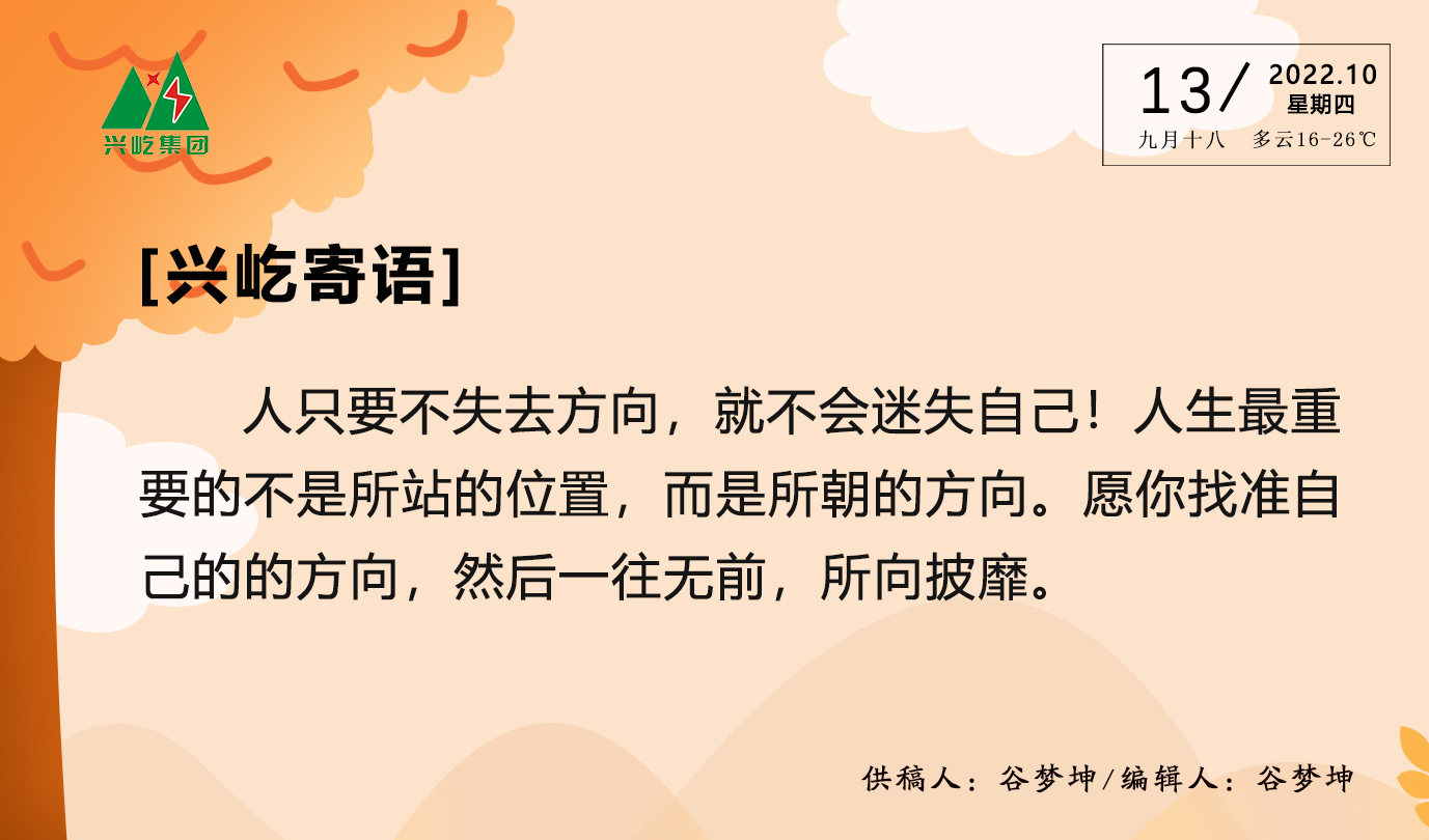 ����֮��hy590(�й�)���¹ٷ���վ