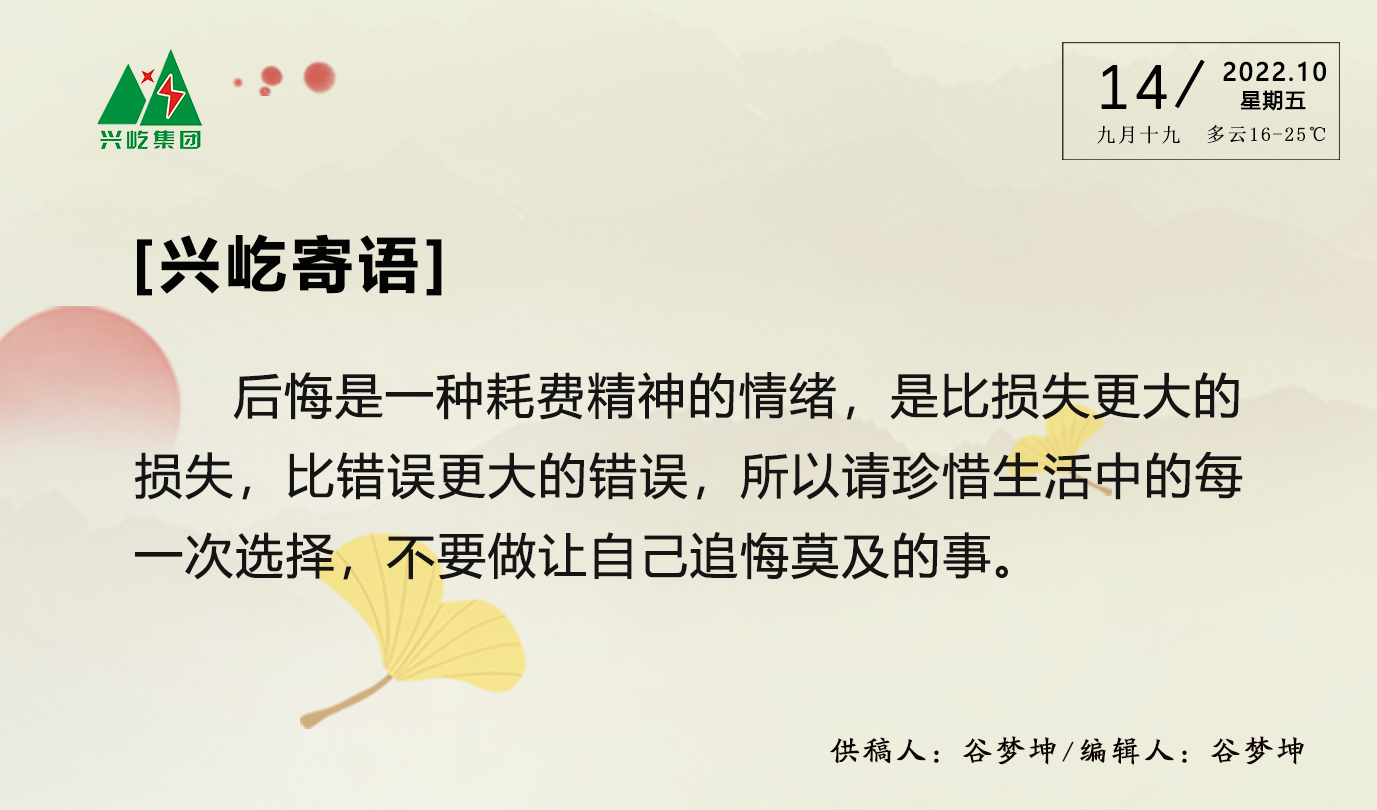 ����֮��hy590(�й�)���¹ٷ���վ