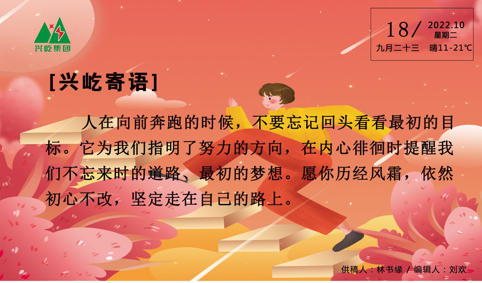 ����֮��hy590(�й�)���¹ٷ���վ