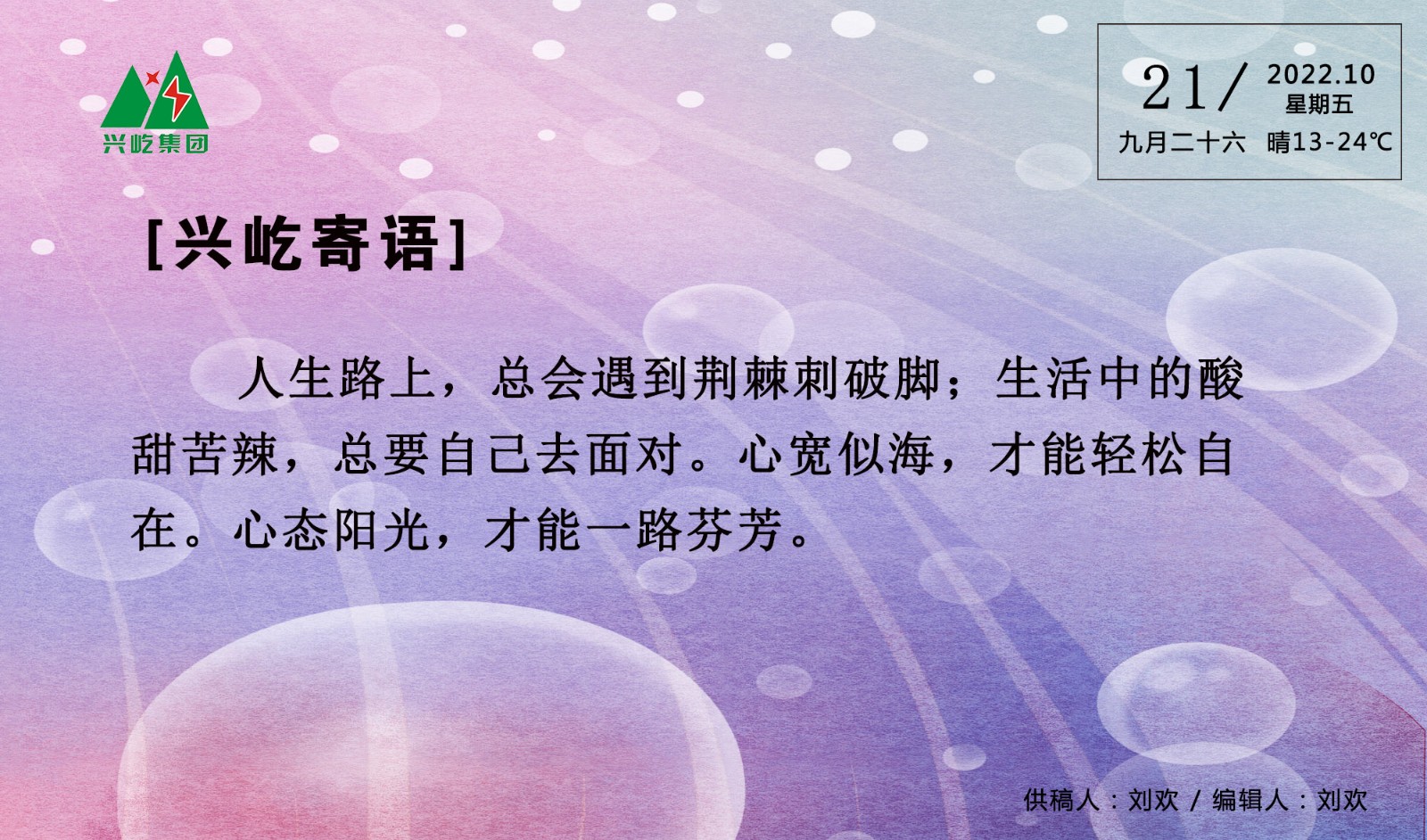 ����֮��hy590(�й�)���¹ٷ���վ