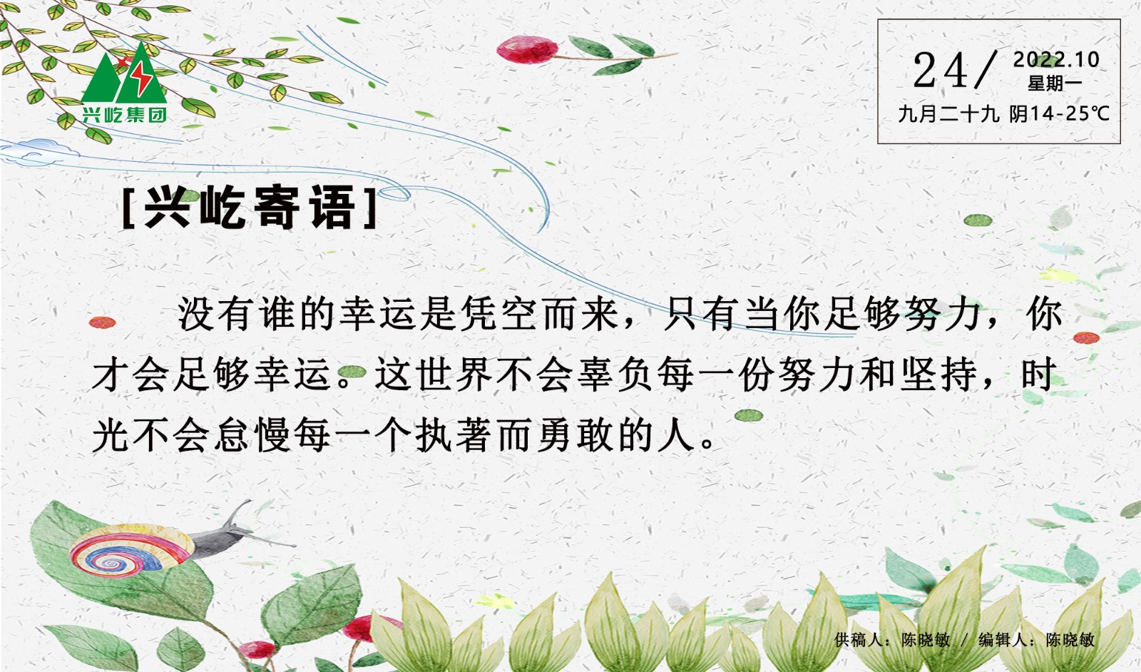 ����֮��hy590(�й�)���¹ٷ���վ