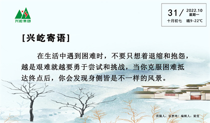 ����֮��hy590(�й�)���¹ٷ���վ