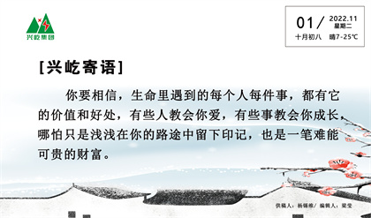 ����֮��hy590(�й�)���¹ٷ���վ