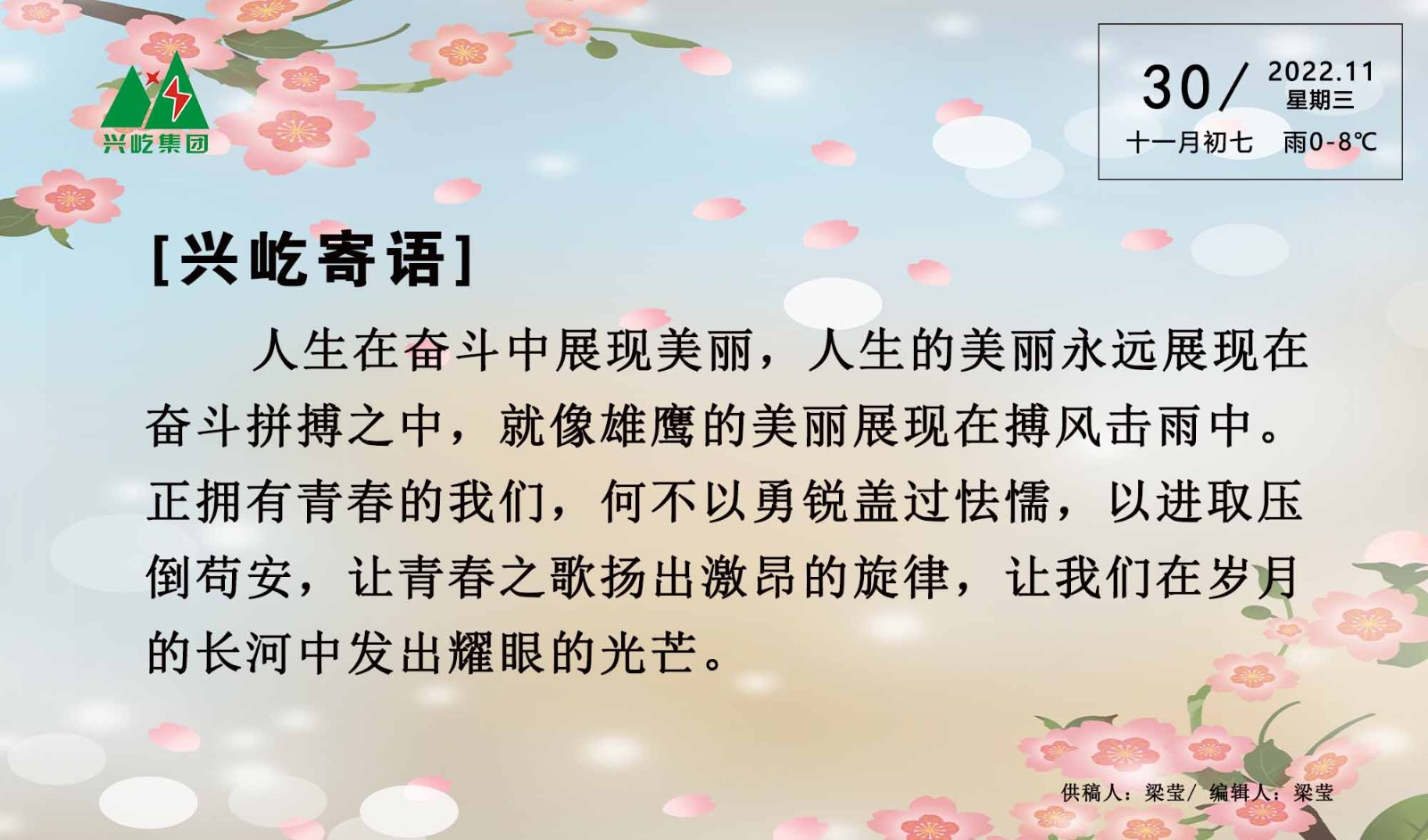 ����֮��hy590(�й�)���¹ٷ���վ