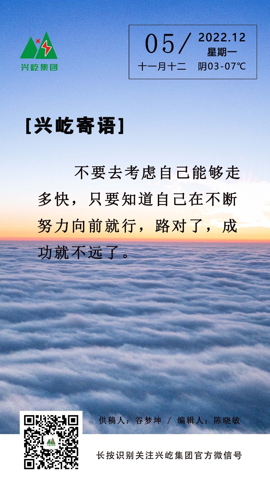 ����֮��hy590(�й�)���¹ٷ���վ