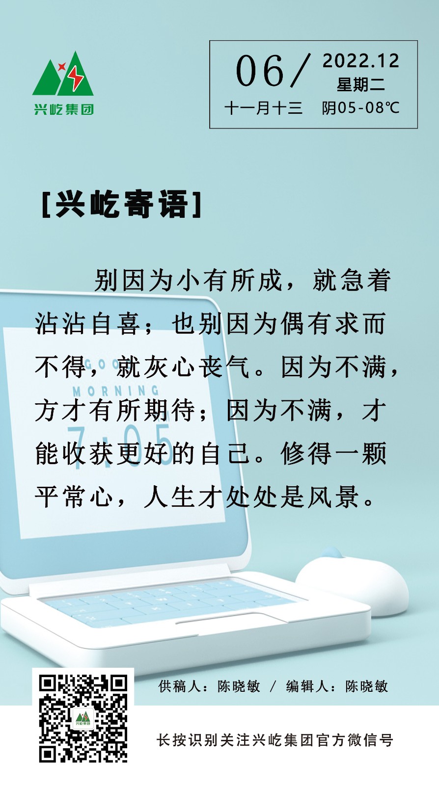 ����֮��hy590(�й�)���¹ٷ���վ