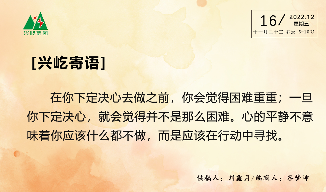 ����֮��hy590(�й�)���¹ٷ���վ