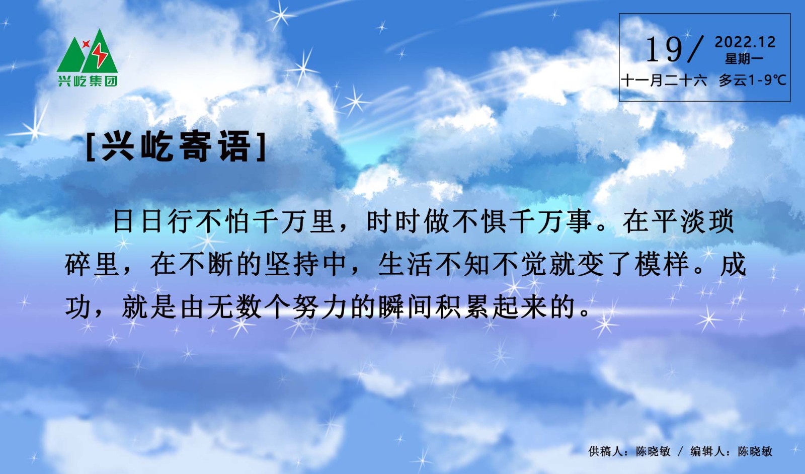 ����֮��hy590(�й�)���¹ٷ���վ