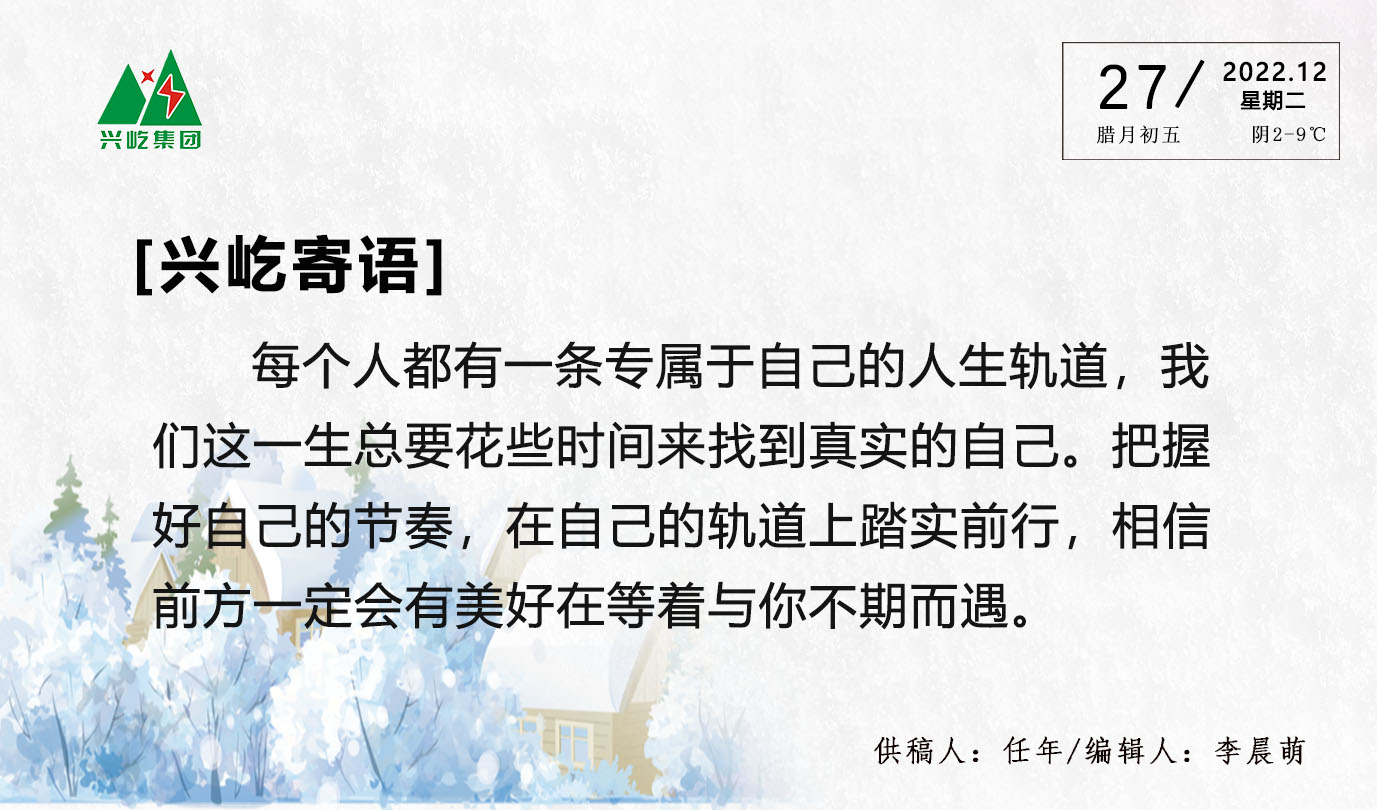 ����֮��hy590(�й�)���¹ٷ���վ