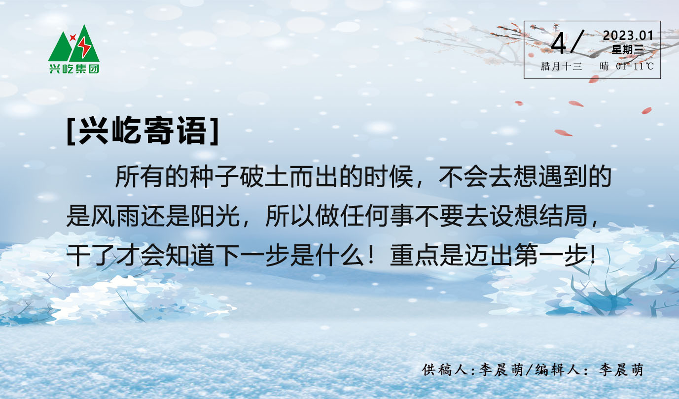 ����֮��hy590(�й�)���¹ٷ���վ