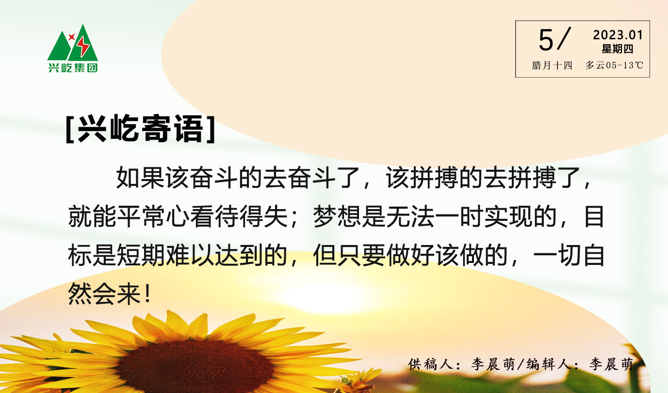 ����֮��hy590(�й�)���¹ٷ���վ