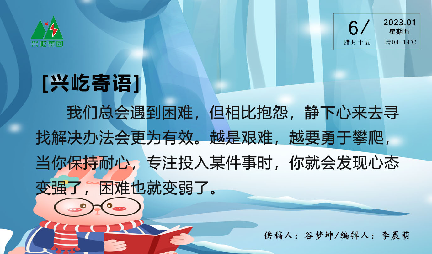 ����֮��hy590(�й�)���¹ٷ���վ